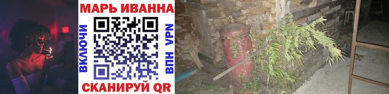 Псилоцибиновые грибы Опочка