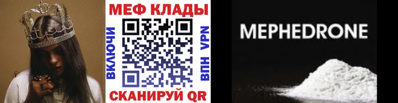Наркошоп Опочка Альфа ПВП  Метадон  Cocaine  Мефедрон  ГАШИШ  МАРИХУАНА  Лсд 25  АМФЕТАМИН 