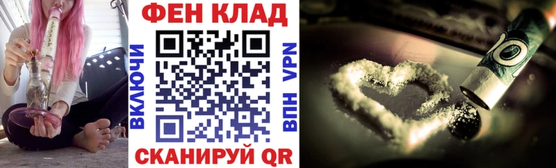 Amphetamine Premium  Опочка 