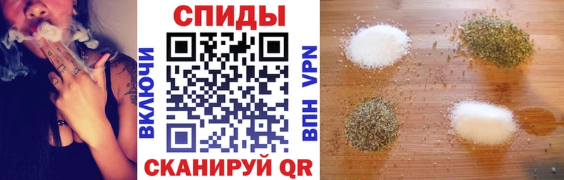 Бутират BDO 33%  KRAKEN   Опочка 