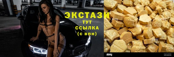 мяу мяу мука Абдулино