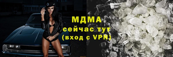 мет Алексин