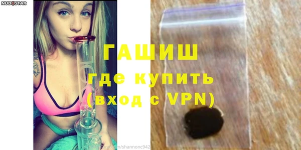 прущие грибы Алексеевка