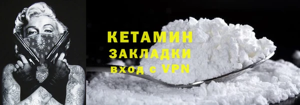 мяу мяу мука Абдулино