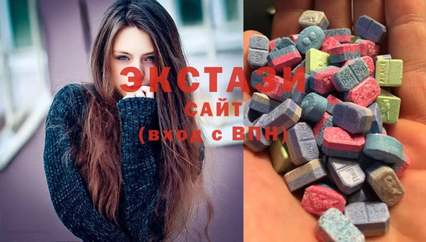 мяу мяу мука Абдулино