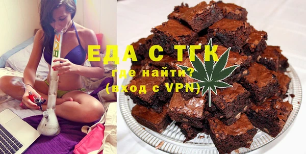 прущие грибы Алексеевка