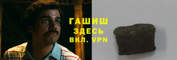 прущие грибы Алексеевка