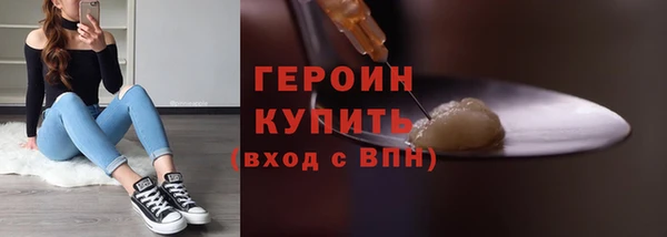 дживик Абаза