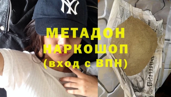 мет Алексин
