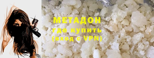 мет Алексин