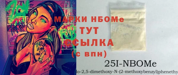 дживик Абаза