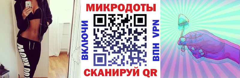 мориарти Telegram Опочка блэк спрут ТОР Псилоцибиновые грибы GOLDEN TEACHER где найти наркотики