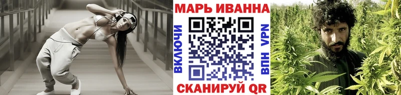 Конопля индика Опочка